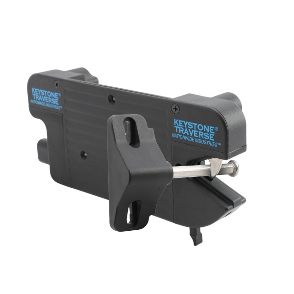 Nationwide Keystone Traverse 5" Reversible, Keyed-Alike Gate Latch with Self-Drilling Screws (Black) (Default)