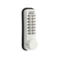 Lockey 2500KO Keyless Narrow Stile Hook Bolt Lock with Key Override - White
