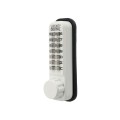Lockey 2500KO Keyless Narrow Stile Hook Bolt Lock with Key Override - White