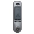 Lockey EC783 Series Electronic Cabinet Lock With RFID Card Reader (Silver, Vertical Orientation) - EC783-S-V