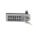 Lockey EC780 Standard Digital Cabinet Lock with Keypad Access - Silver (Vertical)