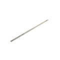 Lockey Extension Kit For Use With SUMO GL2 Surface Mount Gate Lock - EXTENSION-KIT-SUMO-GL2