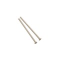 Lockey Extension Kit For Use With SUMO GL2 Surface Mount Gate Lock - EXTENSION-KIT-SUMO-GL2