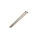 Lockey Extension Kit For Use With SUMO GL2 Surface Mount Gate Lock - EXTENSION-KIT-SUMO-GL2
