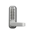 Lockey PS61S Panic Shield Security Kit (Silver) - Shield, Panic Bar, Strike Bracket, Gate Box, Panic Trim, Max Guard (Panic Exit Hardware)