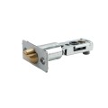 Lockey Adjustable Latch For Use With 1150, 1600, 2830, 2835, 3830, 3835 - SLADJUSTABLE-LEVER