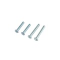 Lockey Thin Door Kit For Use With Surface Mount Keyless Locks - TDK
