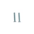 Lockey Thin Door Kit For Use With Surface Mount Keyless Locks - TDK