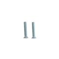 Lockey Thin Door Kit For Use With Surface Mount Keyless Locks - TDK (Default)